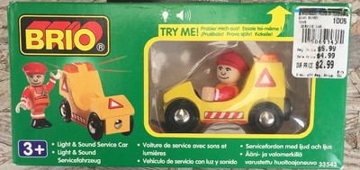 wooden lights and sound train set