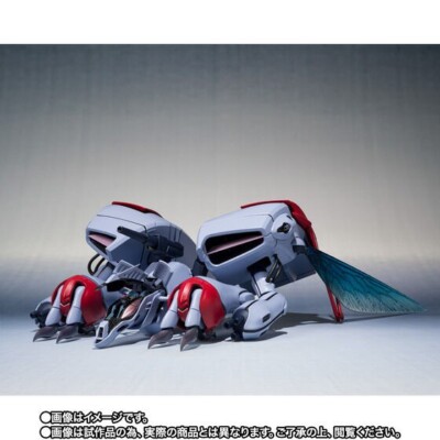 NEW Bandai ROBOT Spirits SIDE AB Aura Fighter Gallaba Action