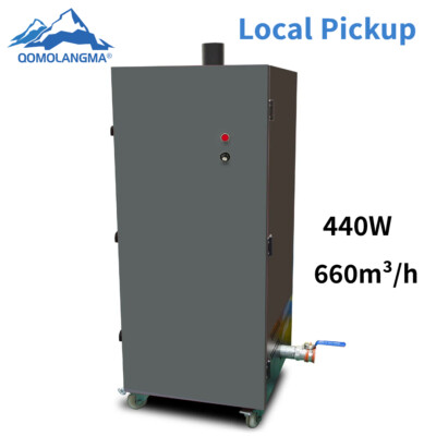 CA Pickup 440W Fume Extractor Filter 660m³/h For DTF Powder Shaker