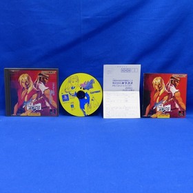 Toaplan Shooting Battle & Street Fighter Zero + Virtua Cop 2 &ndash;26 FROM JAPAN