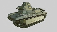 3D Printing Model 1/72 French Light Tank Char FCM-36 tank Model Unpainted