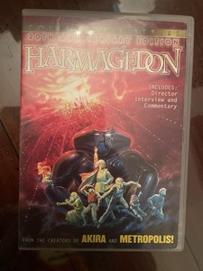 Harmagedon | eBay
