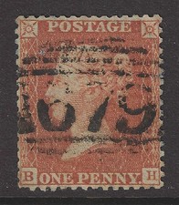 GB QV C6 (5) 1d Penny Red Star Plate 12 (B-H) perf 14 Fine used