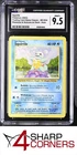 2023 POKEMON TCG CLASSIC BLASTOISE & SUICUNE EX DECK #001 SQUIRTLE HOLO CGC 9.5