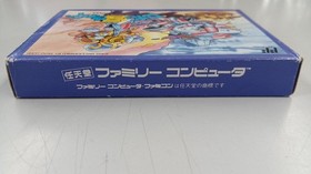 Famicom Software Model Robocco Wars Igs FHb85