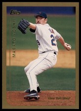 1999 Topps #167 Masato Yoshii