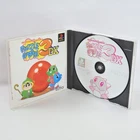PUZZLE BOBBLE 3DX PS1 Playstation ccc For JP System p1