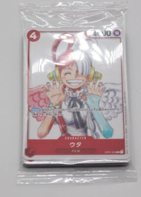 ONE PIECE Card Game FILM RED Finale 12 pieces set Special Card set