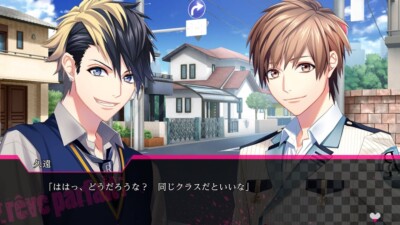 Nintendo Switch Switch DYNAMIC CHORD feat.[reve parfait] News - NamiComi