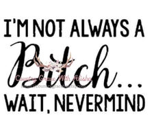 Sublimation Print Design Not Always Ready to Press Heat Transfer