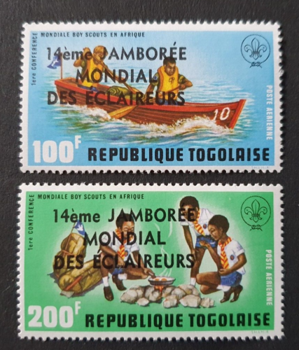 1975 REP TOGOLAISE FRANCE SET OVERPRINT 14E WORLD JAMBOREE SCOUTING VF MNH - Afbeelding 1 van 1