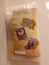 New Nursery Tymes Quickpoint Needlepoint Kit ArtCraft Concepts Pied Piper 1755