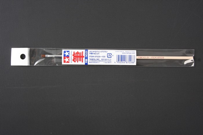 Tamiya 87028 - Accessories - Flat Brush No. 1 - New