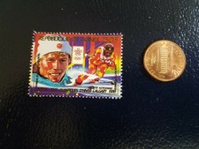 Pirmin Zurbriggen Downhill Skiing Calgary 1988 Republique De Guinee Stamp