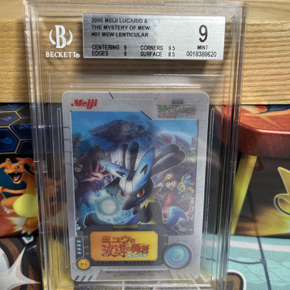 BGS 9 Lenricular Mew #01 - Meiji Lucario & The Mystery Of Mew - Pokemon POP 1!! - Image 3 of 4