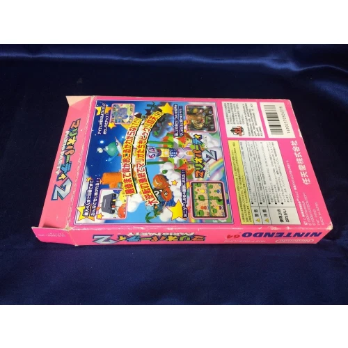 Nintendo 64 Mario Party 2 software Japanese Popular Video Game from Japan Used - Image 4 of 4