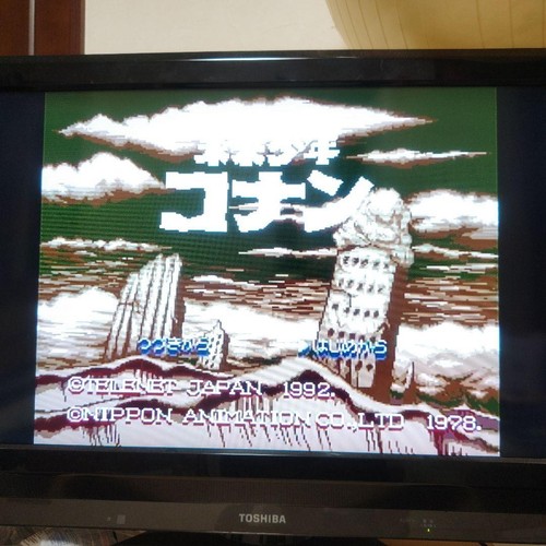 Gorikan Future Boy Conan - Picture 8 of 10