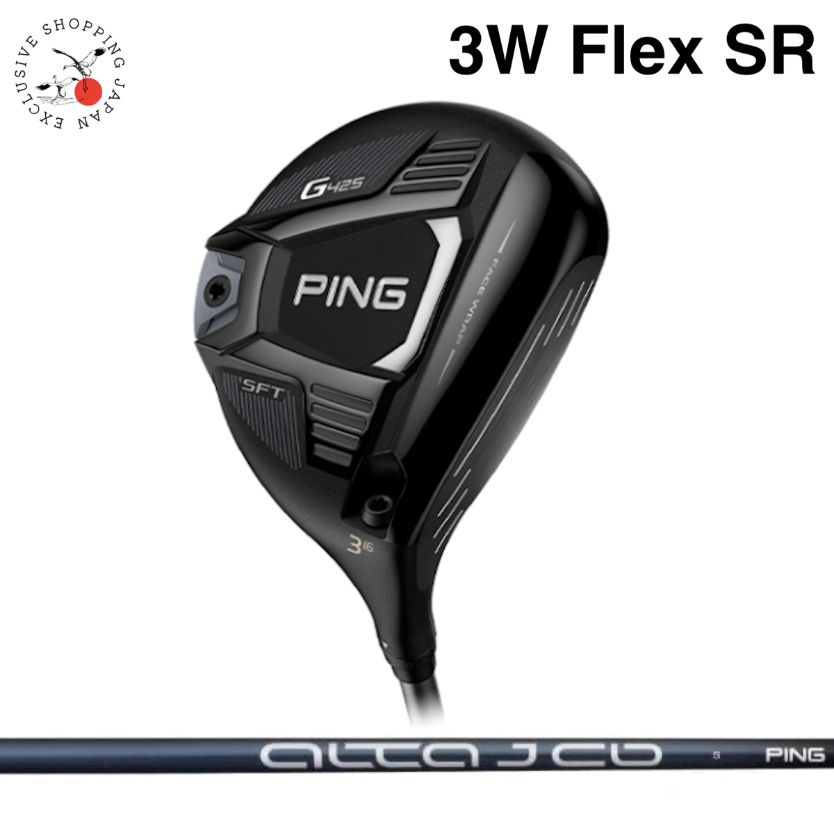 PING G425 MAX 3W ALTA JCB SLATE (S) 【公式通販】