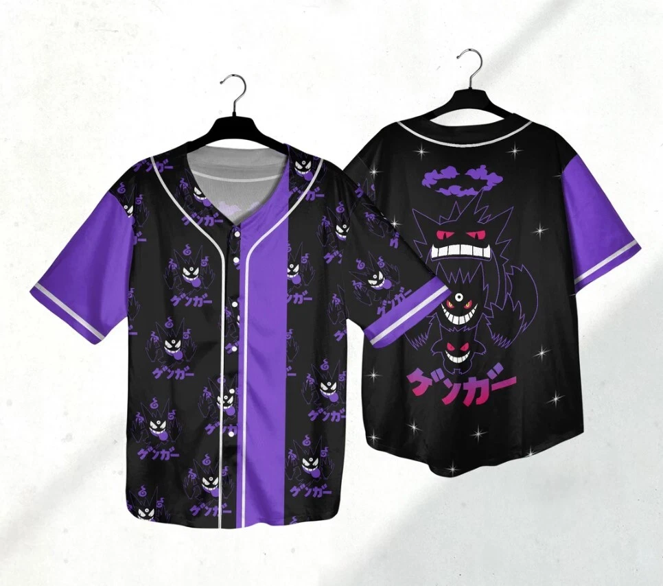 Gengar Baseball Jersey Shirt Gengar Jersey Gifts