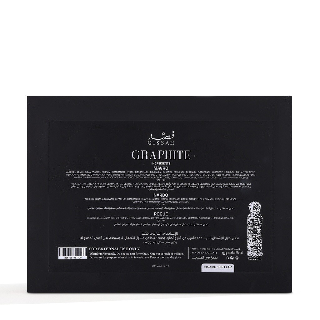 Graphite Set by Gissah Fragrances 3x 50ml Sprays - Free Express