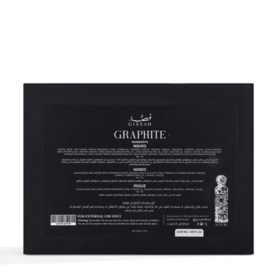 Graphite Set by Gissah Fragrances 3x 50ml Sprays - Free Express
