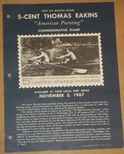 US STAMP POSTER #1335 5¢ THOMAS EAKINS COMMEMORATIVE POSTAGE STAMP, 1967
