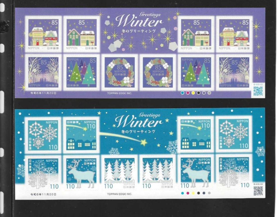 JAPÓN 2024 Invierno Saludo Navidad Mini Sellos S/S X 2