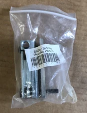 Besam US05-1719-06 Magnetic Catch,SL Door,Kit