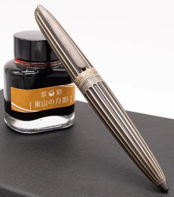 Diplomat Aero Fountain Pen - Oxyd Brass Stripes Medium Steel Nib