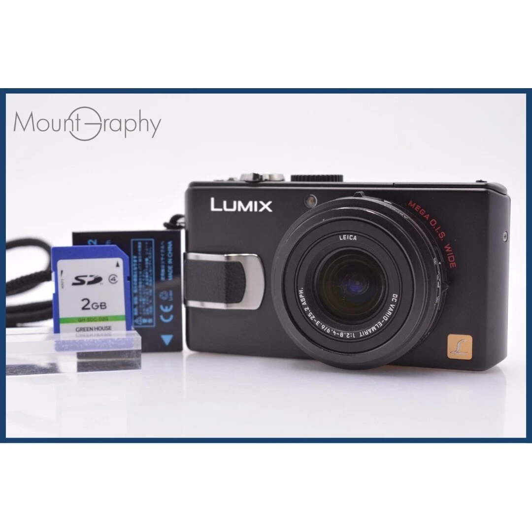 Panasonic LUMIX DMC-LX2 Digital Cameras for Sale - Shop New & Used
