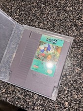 Adventure Island II 2 (Nintendo Entertainment System NES) Cartridge Only TESTED