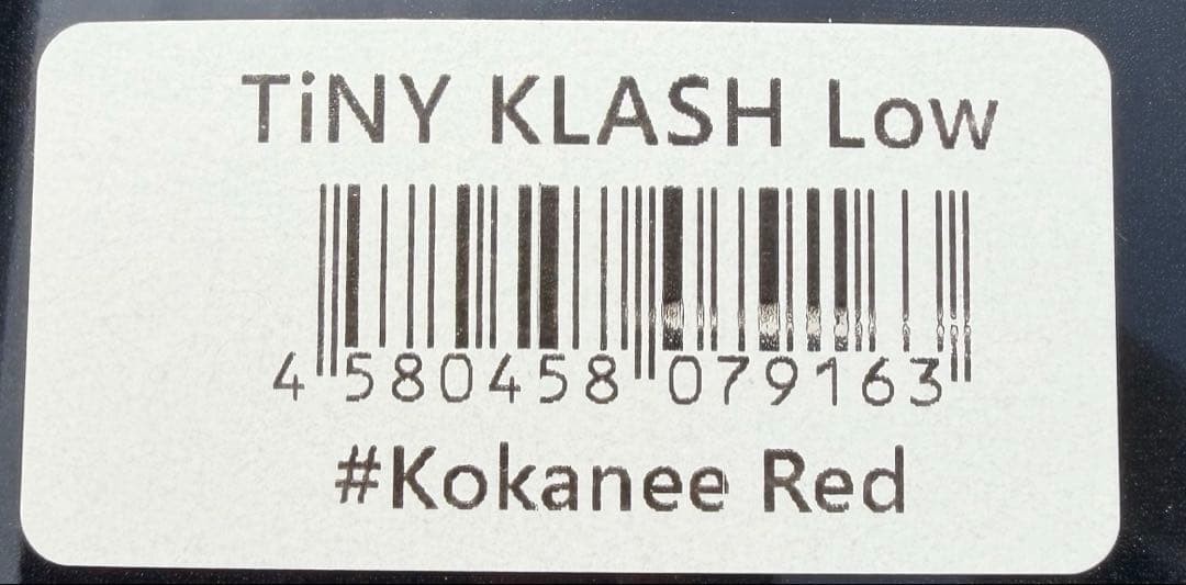 DRT Kokanee Red Set TiNY KLASH & KLASH 9 Lure Fishing Baits Unused - Image 3