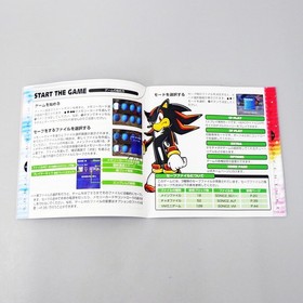 Sonic Adventure 2 Birthday Pack Limited Edition 10th ANNIVERSARY Dreamcast Japan