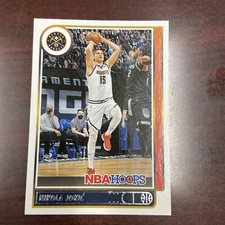 2021-22 Panini NBA Hoops - #11 Nikola Jokić