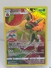 Flapple TG02/TG30 Trainer Gallery Rare Pokemon SS10 Astral Radiance