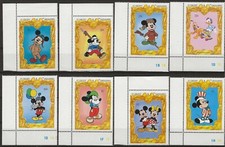Disney 1994 St Vincent & the Grenadines - Disney Characters, Part Set of 8 - MNH