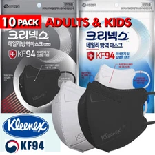 Kleenex KF94 Korean Face Mask Made in Korea Respirators Protective Adults & Kids