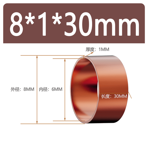 Brass Tube Copper Tube Bushing Bearings Round Hollow Tube Outer Diameter 6 -40mm - Picture 162 of 203