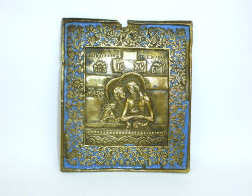 Bronze Ikone mit Emaille "Weine nicht um mich, Mutter" Russland UM 1820 - Bild 1 von 1