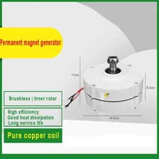 Home Wind Turbine 300W Three-phase Gearless Permanent Magnet Alternator