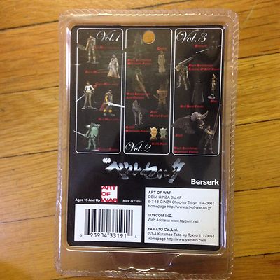 BERSERK ART OF WAR | eBay