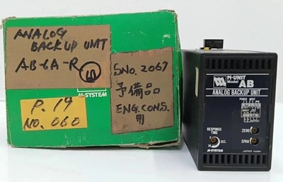 M-SYSTEM Analog Backup Station AB-AA-C 4-20MA Strom 110V AC {Neu OVP}