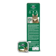 by Amazon Wet Cat Food, Paté with Game, 100g, Pack of 16 100 g (Pack 16) 5.56 per kilo