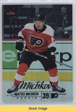 2024 Upper Deck Fleer Ultra Rookies Rainbow Foil Matvei Michkov Rookie RC READ