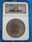 1782 MO FF Mexico 8R El Cazador GENUINE NGC Shipwreck Certification