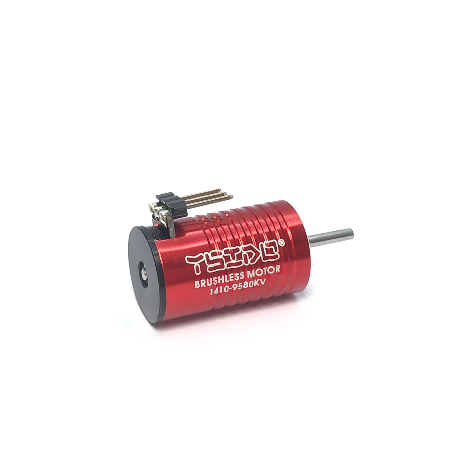 Brushless Motor E
