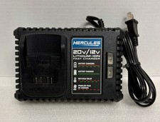 Hercules HC04 20V / 12V Lithium-ion Fast Battery Charger