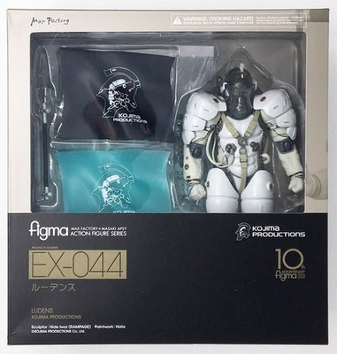 figma LUDENS PVC Figure Kojima Productions Articulated Figure 160mm 6.30'' NEW
