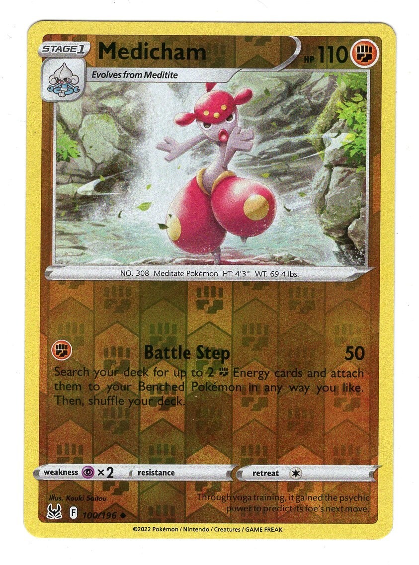 medicham pokemon card value Pokemon - Medicham V - 083/203 - Ultra Rare