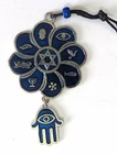 JUDAICA 4" X 2.5" WALL HANGING METALLIC ROUND JEWISH SYMBOLS HAMSA AND EVIL EYE
